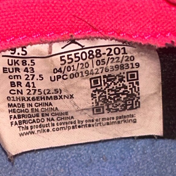 Nike Air Jordan 1 Retro High OG “Tokyo Bio Hack” - Men’s Size 9.5 - Picture 7 of 7